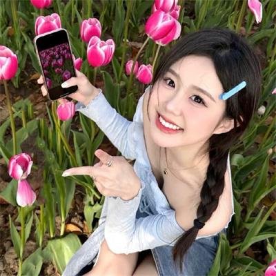 妳好,安妮