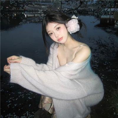 风华永驻